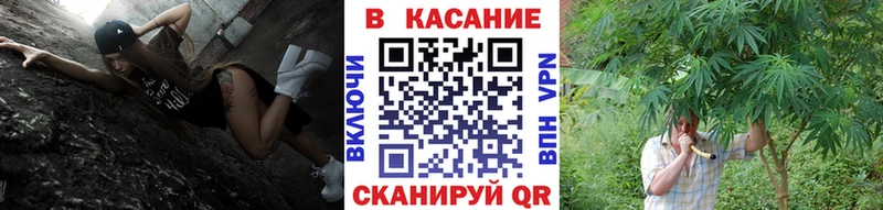 Купить Эртиль Марихуана  Мефедрон  Бутират  АМФЕТАМИН  NBOMe  A-PVP  Гашиш 