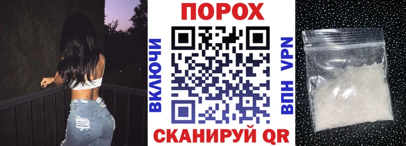 мориарти состав  Эртиль  Амфетамин Premium  где продают  