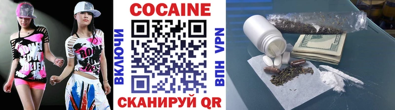 COCAIN Боливия  Эртиль 