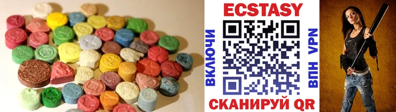 MEGA рабочий сайт где купить наркотик Эртиль Экстази TESLA