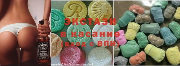 тгк Остров