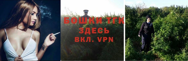 прущий лед Куйбышев