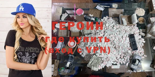 mix Осташков