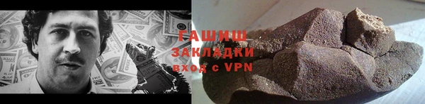 прущая мука Красноперекопск