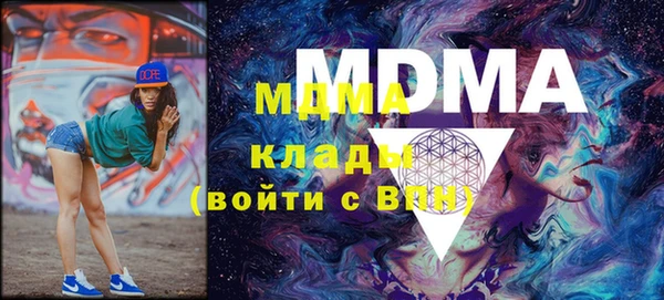 прущая мука Красноперекопск