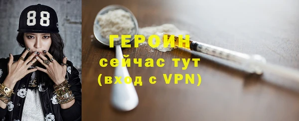 кокаин премиум Кукмор