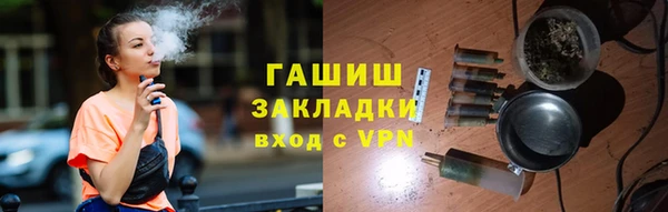 прущий лед Куйбышев