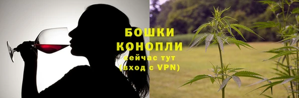 кокаин премиум Краснослободск