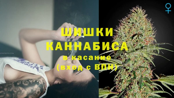 прущая мука Красноперекопск