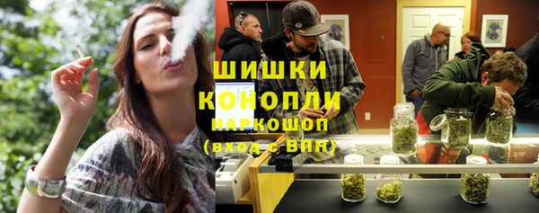 кокаин премиум Кукмор