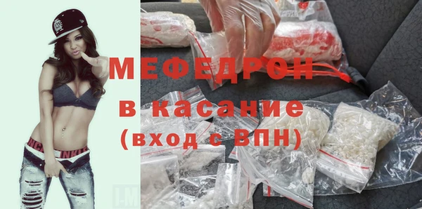 кокаин премиум Кукмор