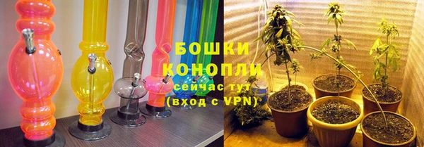 бутират Кулебаки