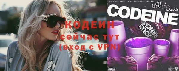 кокаин премиум Кукмор