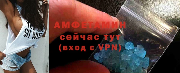 кокаин премиум Кукмор