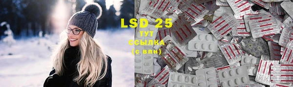 кокаин премиум Кукмор