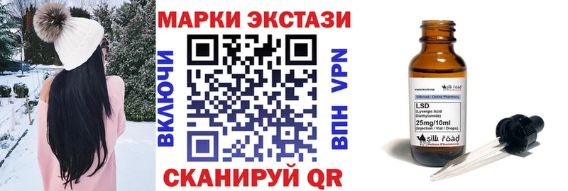kraken зеркало закладки Эртиль Марки N-bome 1,5мг
