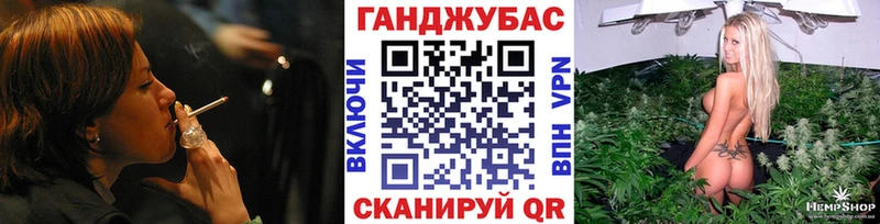 MEGA ONION  Эртиль  Конопля Ganja 